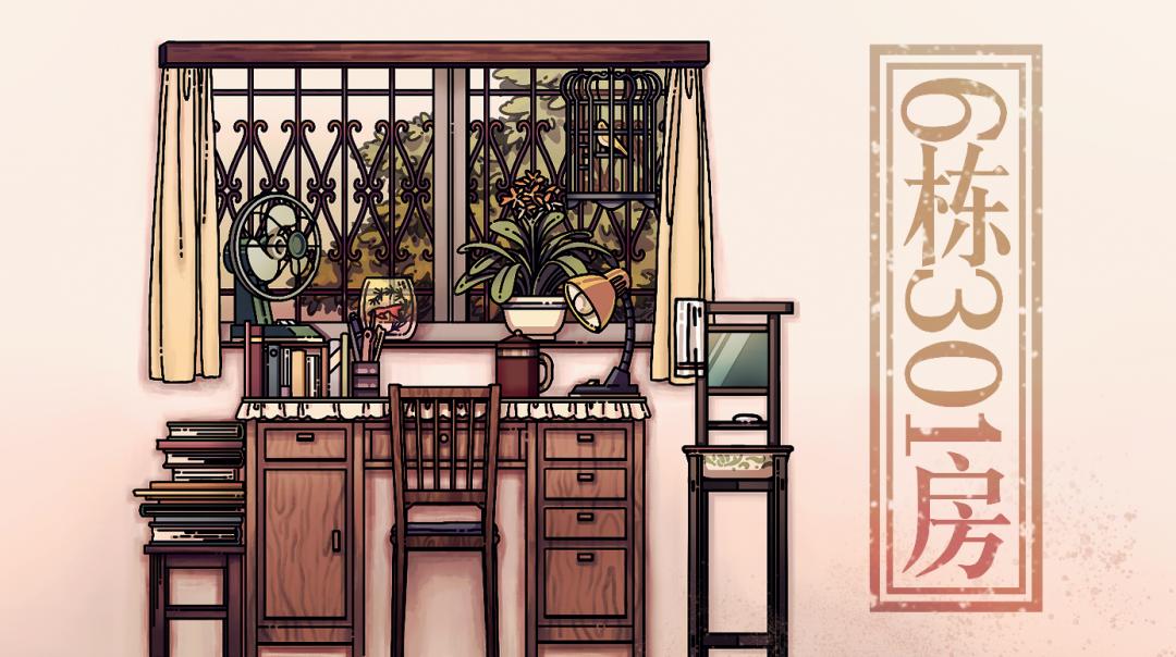 SPARK2023腾讯游戏发布会：40余款产品与创新内容发布