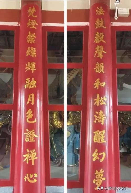 莆仙戏对联,莆仙民俗文化全文