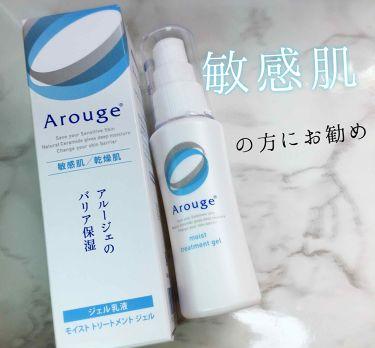 名校志向塾一年多少钱,名校志向塾怎么样