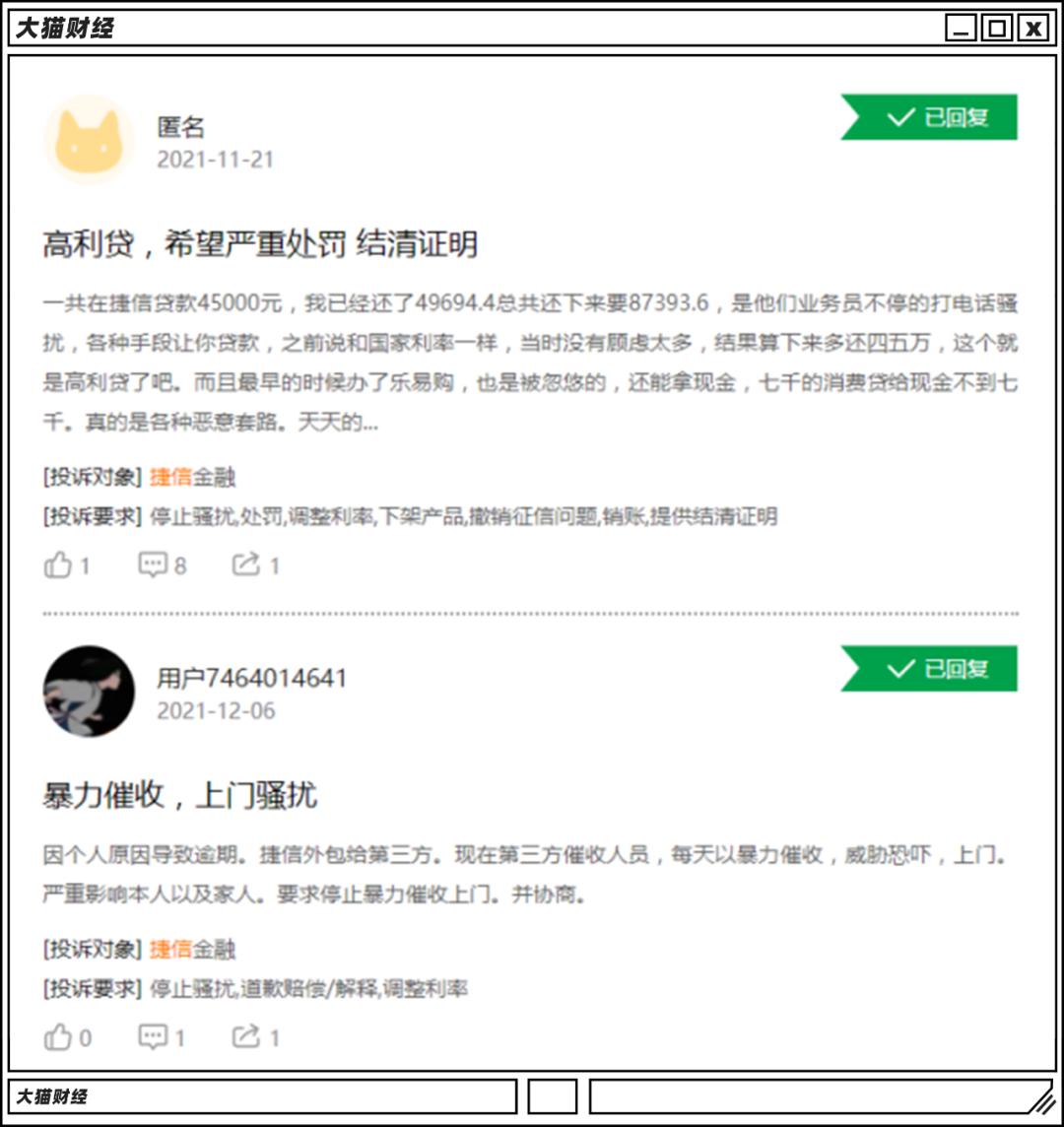 靠资本加杠杆能致富不,靠投资国库券发家致富