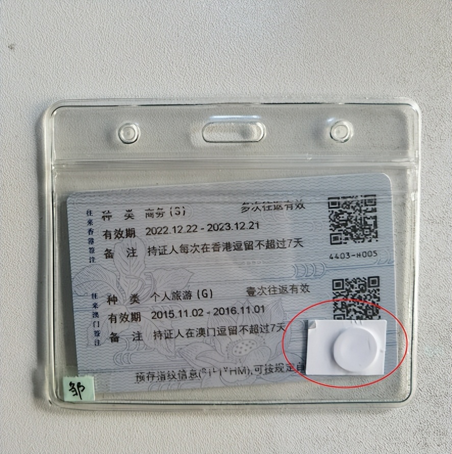 香港汽车牌照怎么申请,香港车牌个人申请流程