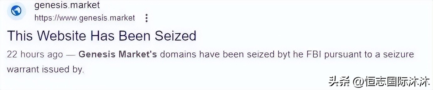 国际暗网市场被捣毁，竟有新西兰人被捕？专家喊话：后果很严重！