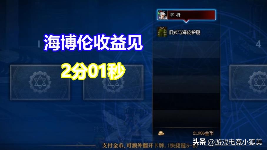 dnf王之摇篮冒险搬砖,dnf海伯伦地图搬砖最快通关