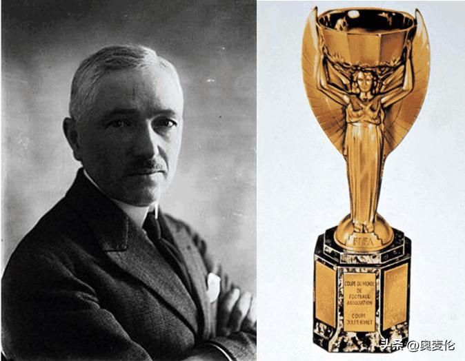 三度失踪、身价暴涨,关于金杯的一切,你了解多少?