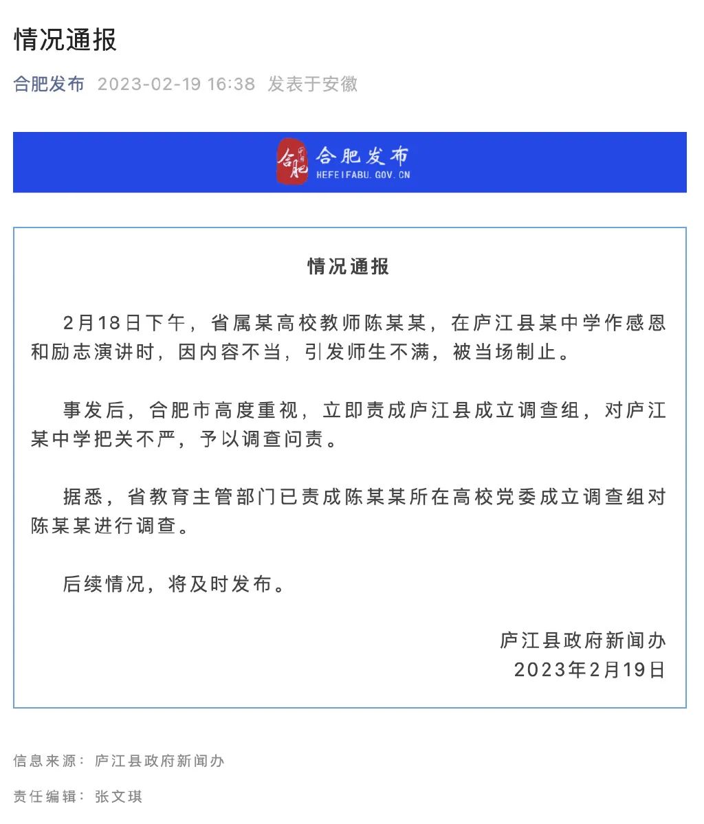 最近新冠的症状以及后遗症,专家判断新冠并没有明显的后遗症