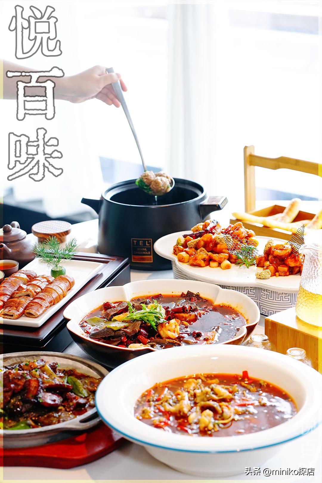 好吃又平价的川菜,成都经济实惠川菜