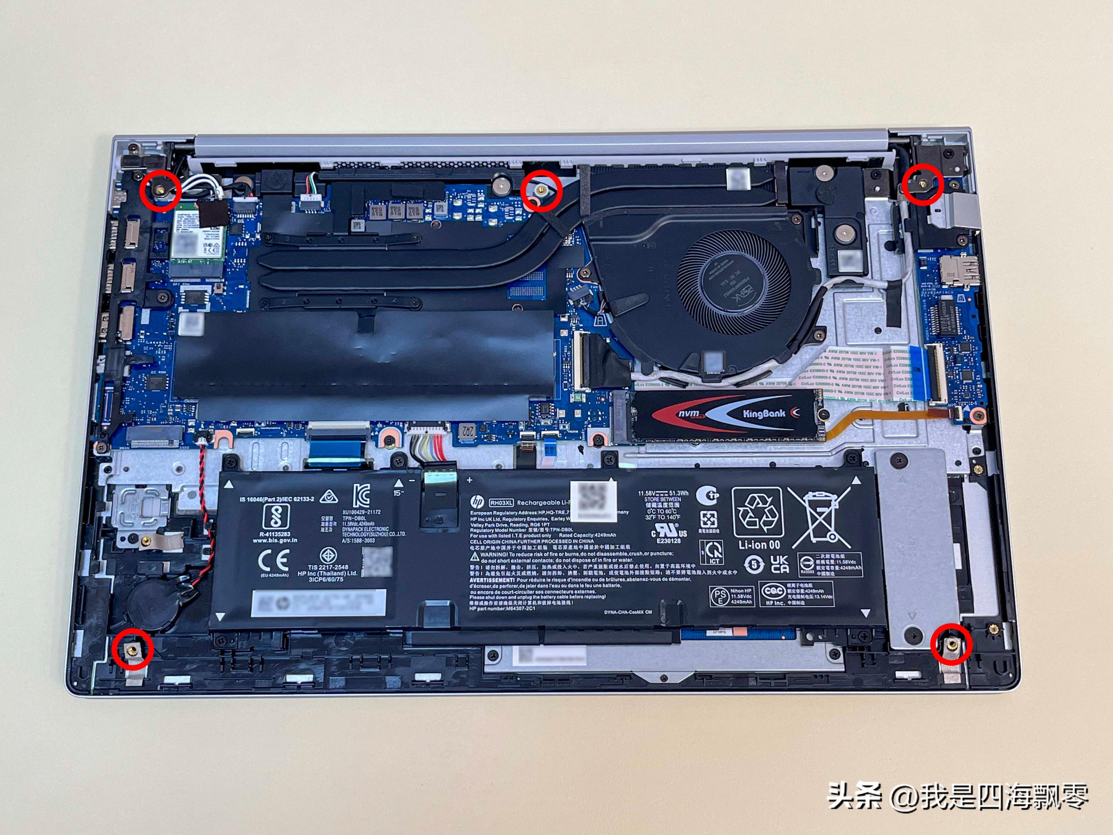 惠普战66五代锐龙版扩容硬盘,惠普战665代锐龙版加装固态