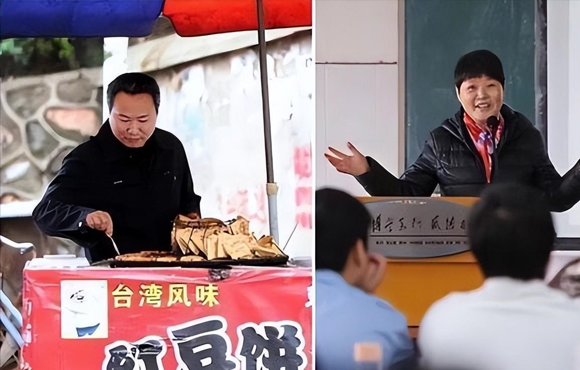 湘潭大学女教授和校门口摆摊的丈夫，女教授：他都是为了我