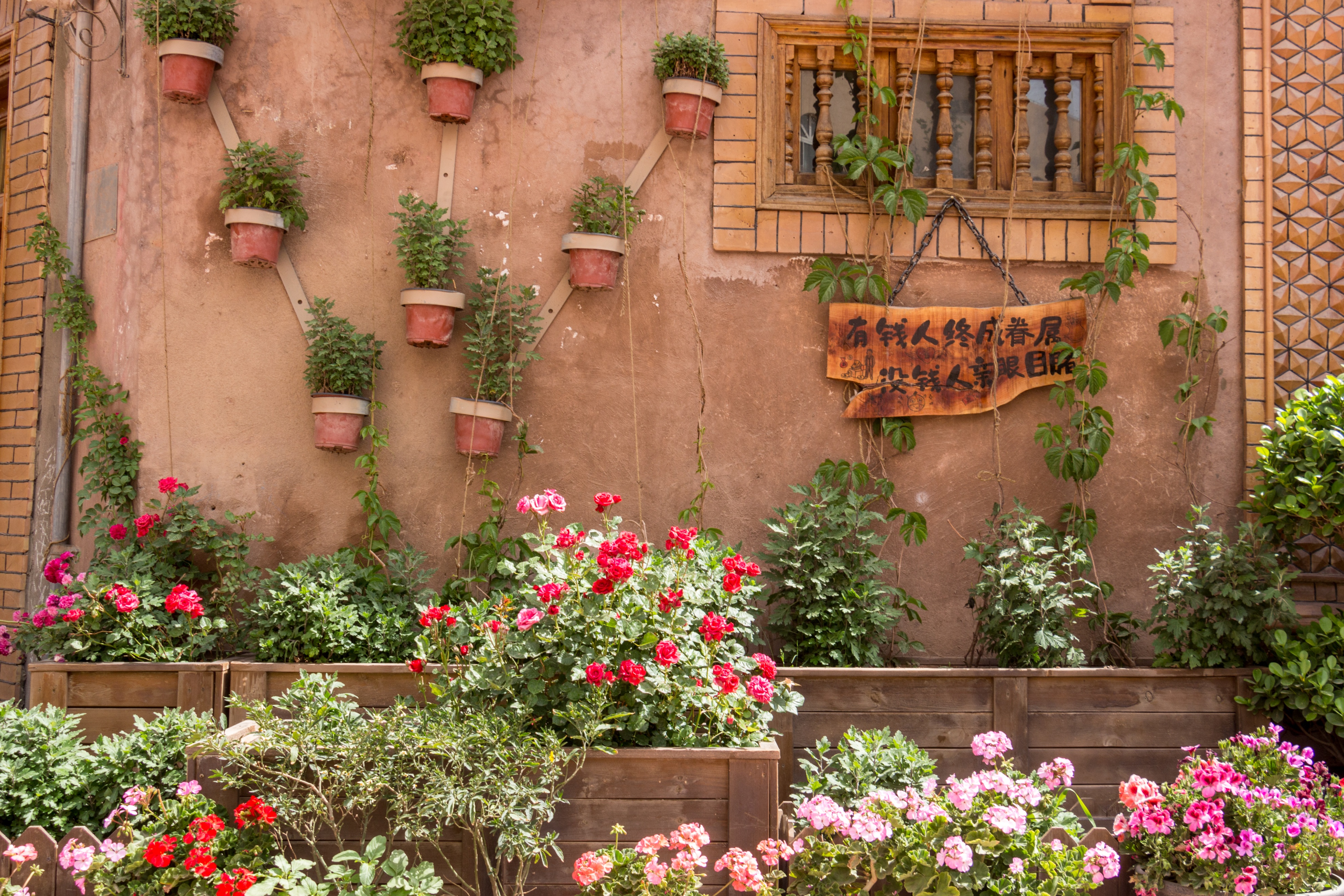 西部明珠喀什噶尔,中国最偏远的城市喀什市