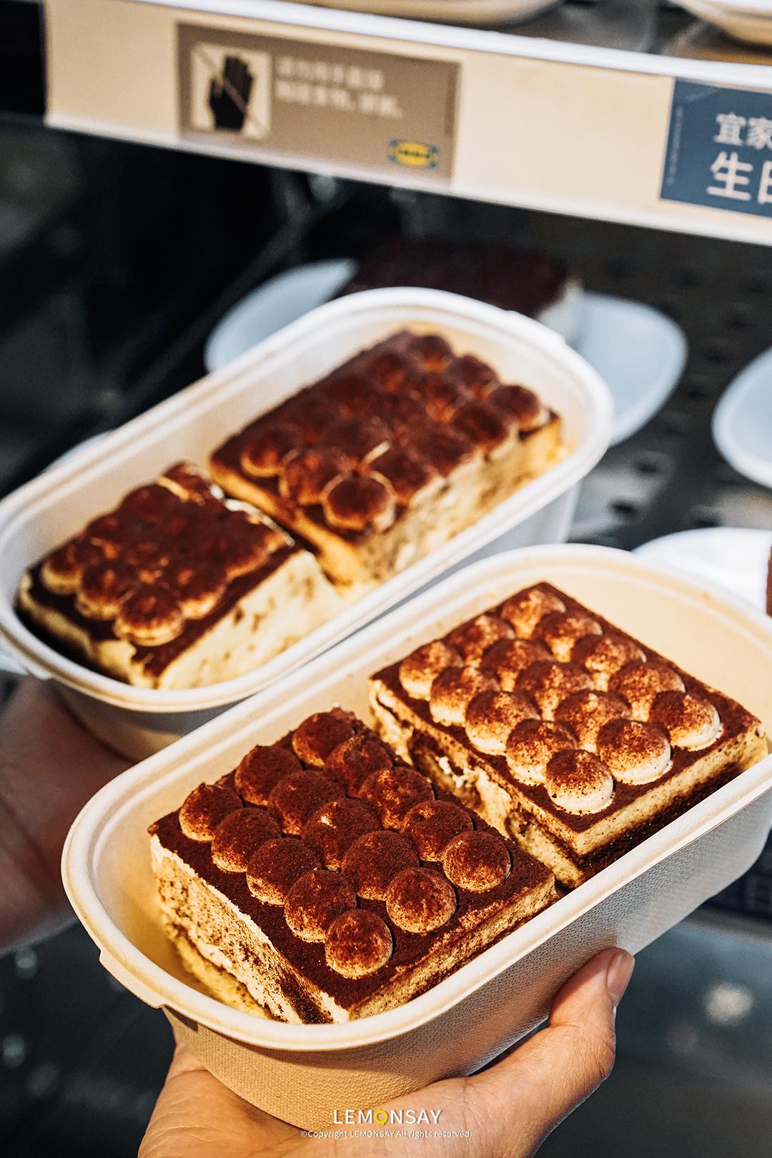 传下去，宜家出外卖了