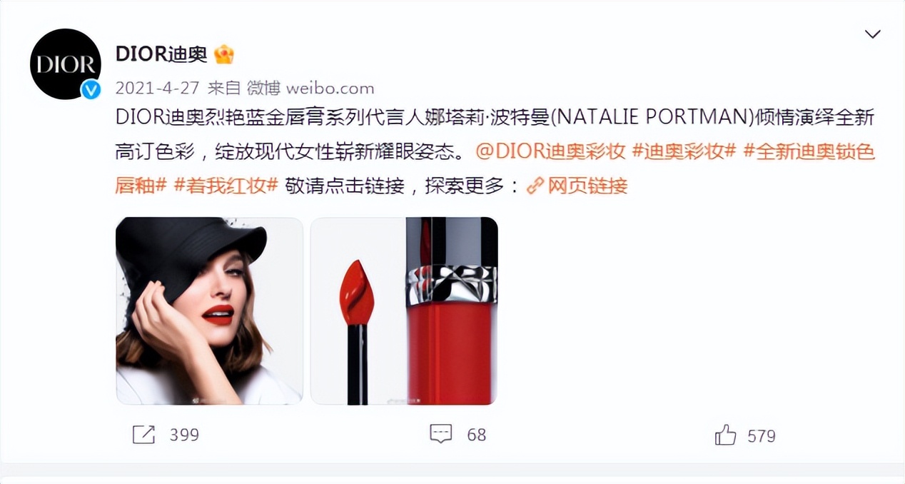 明星代言的奢侈品牌有哪些,明星都有哪些奢侈品牌