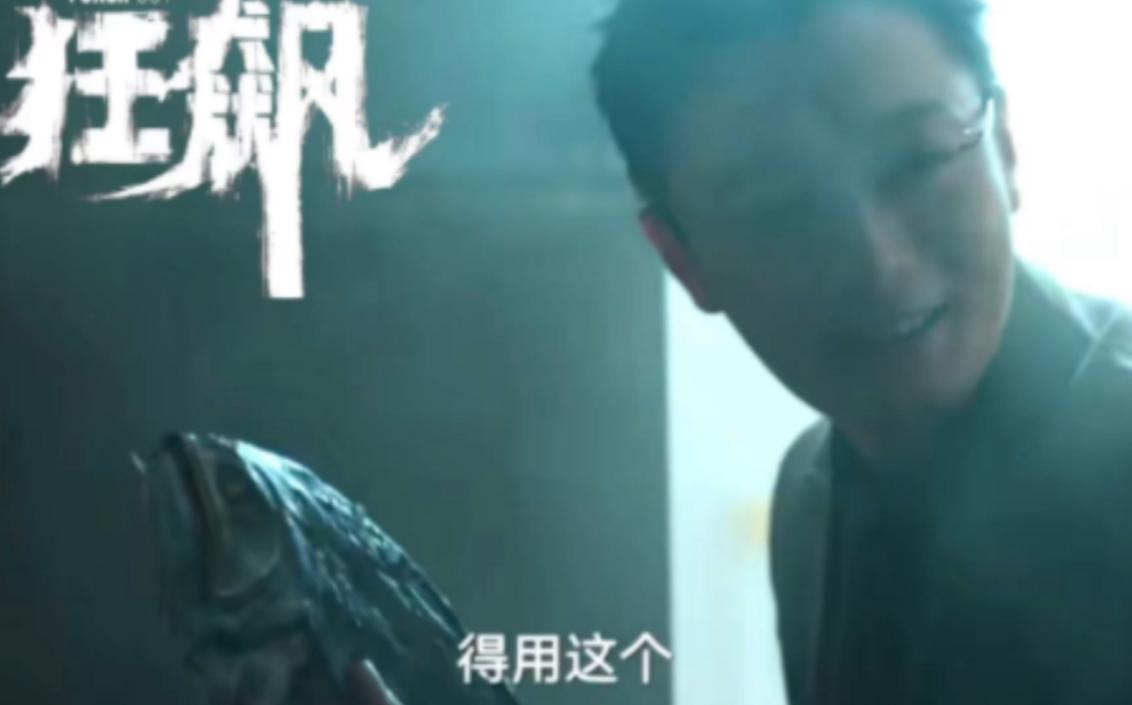 李健苏小玎张颂文高叶十年前,张颂文高叶苏小玎林家川