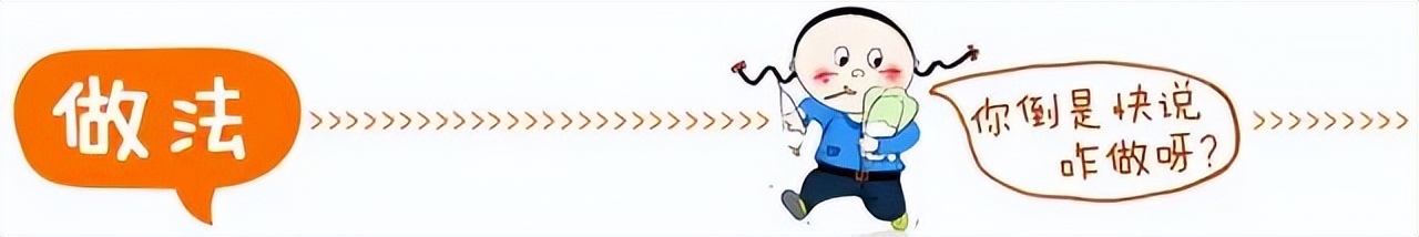 冬瓜南瓜西瓜为什么没有北瓜,世上有冬瓜西瓜南瓜为什么没北瓜