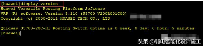 华为交换机配置命令大全,华为s5720交换机清除配置命令