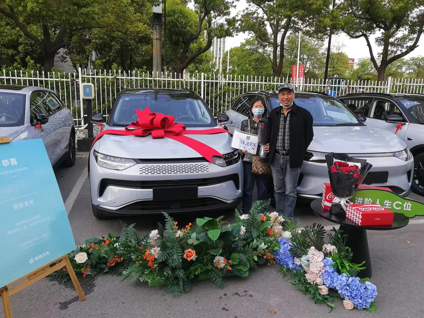 提车分享记,提车体验贴