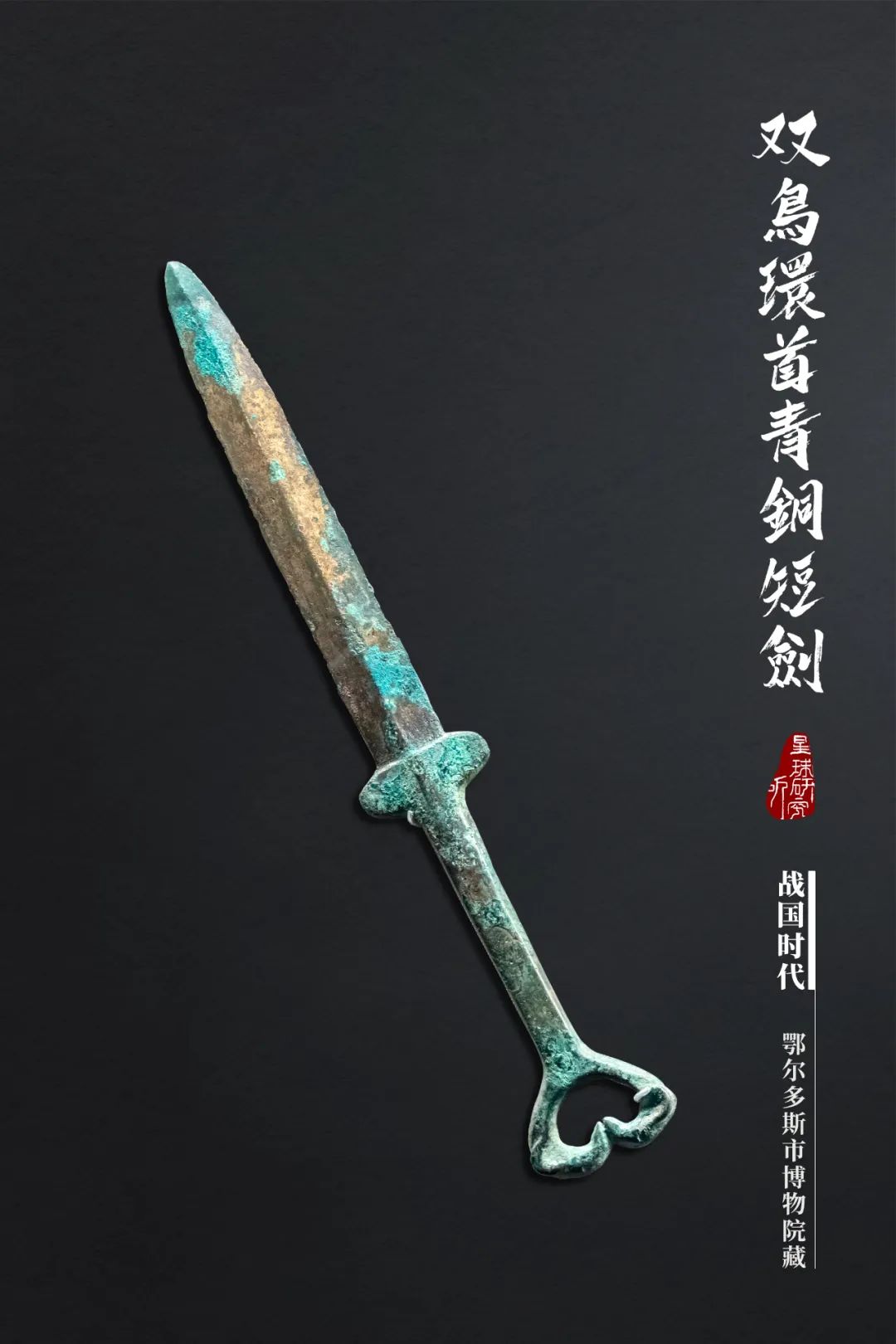 什么鬼城市,煤炭鬼城