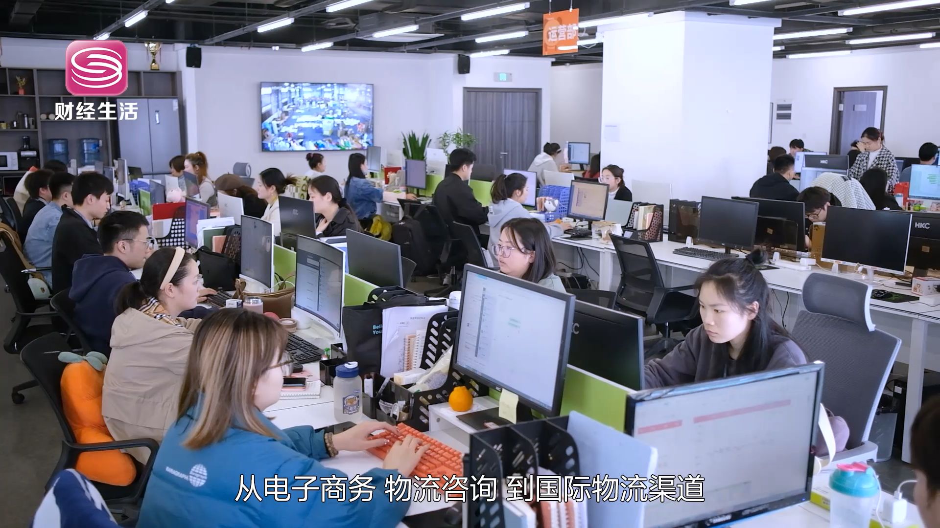 深圳直通车直播,深圳直通车