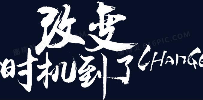 解决胡思乱想的情绪方法,胡思乱想消除指南书籍