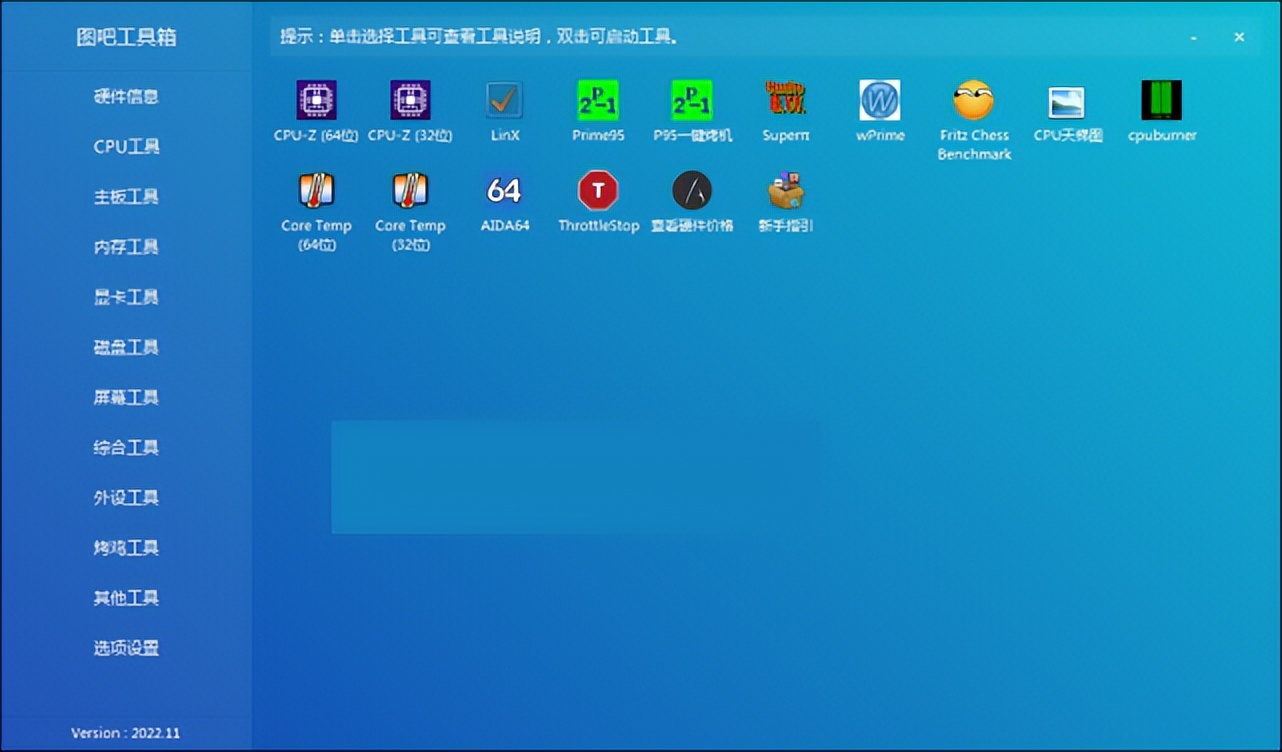提高工作效率免费的软件,提高工作效率的实用工具推荐