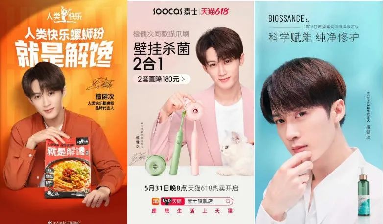 刘亦菲和陈晓合作后再见面,刘亦菲和陈晓再次合作