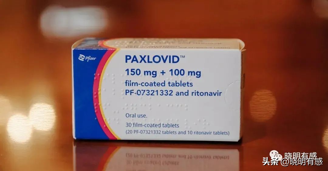 辉瑞paxlovid有必要吃吗,paxlovid是特效感冒药吗