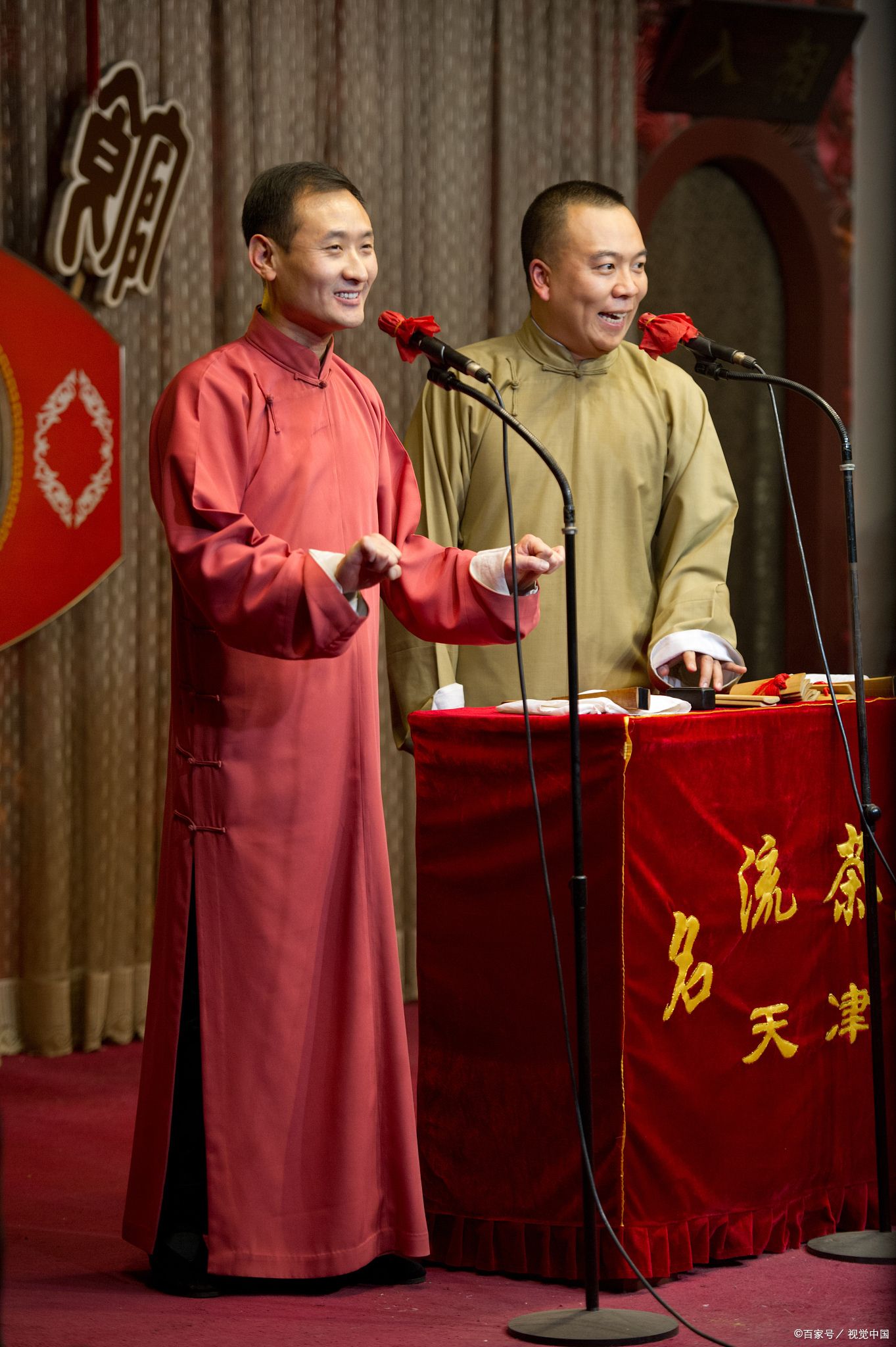 天津之眼攻略,天津之眼游玩攻略