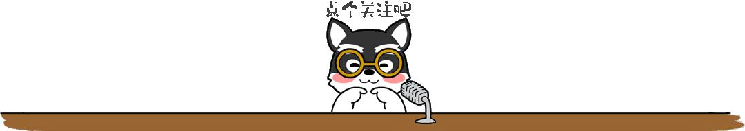 一部剧配9个老婆,他凭什么?