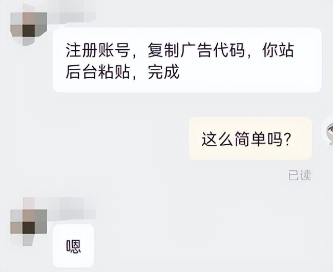 盗版笔趣阁收益,盗版笔趣阁一共多少钱