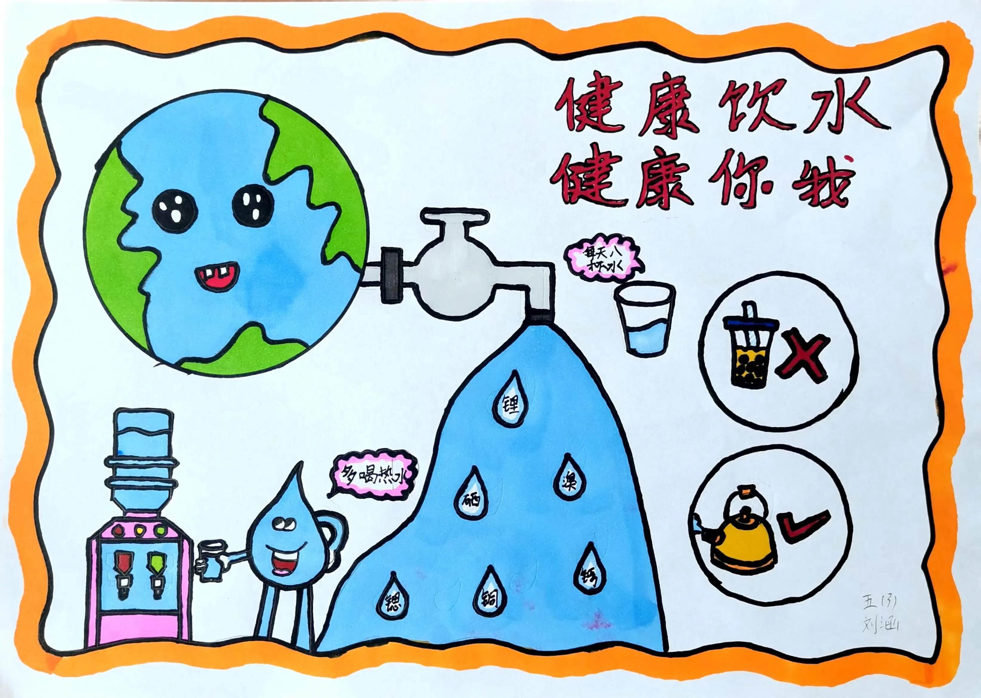 初中4k纸的绘画作品,校园为主题的绘画作品4k