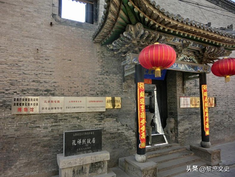 孔祥熙的临终之事,孔祥熙晚年在哪生活