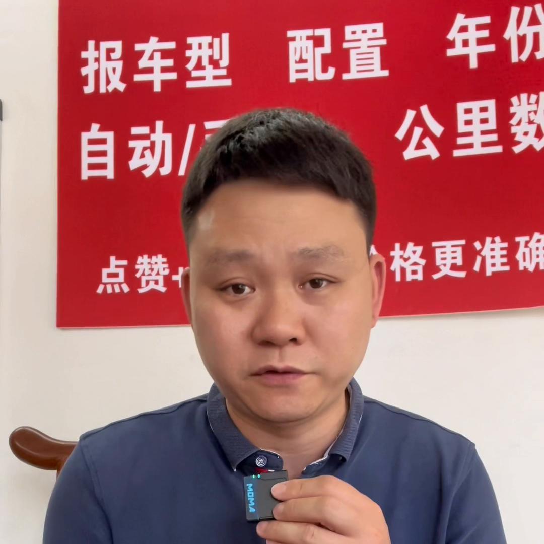 揭阳黑名单可分期二手车,黑名单二手车零首付分期