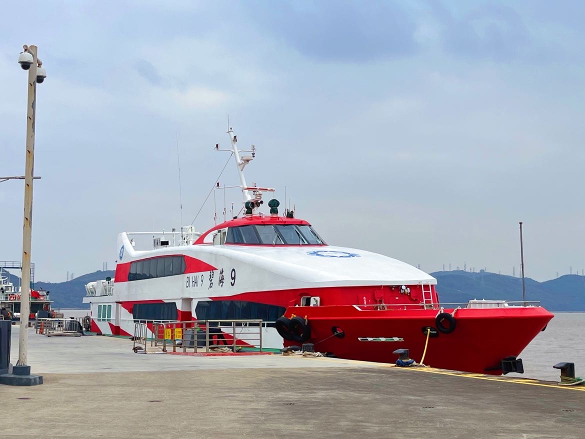 舟山暑假海岛游三天两晚,浙江舟山四天三晚游玩攻略