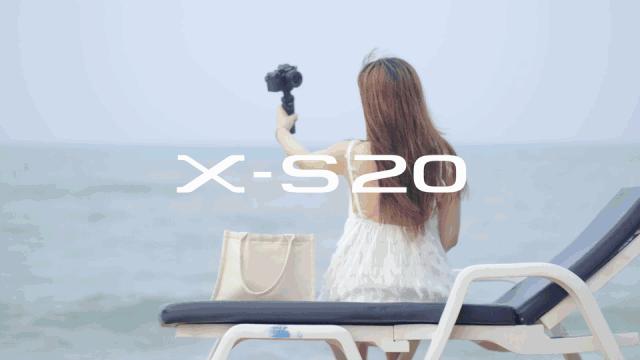 富士x-s20高感测评,富士x-s20几画幅