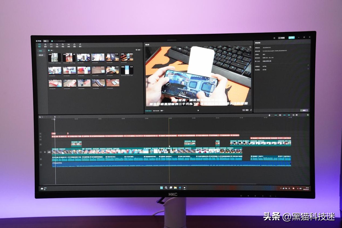 是娱乐大师也是生产力,HDR1000认证HKCPG271Q显示器评测