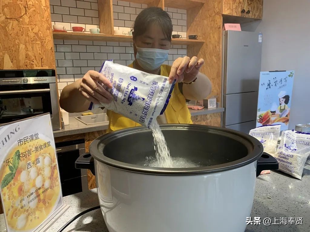 西米露夹生怎么拯救,自制西米露能保存多长时间