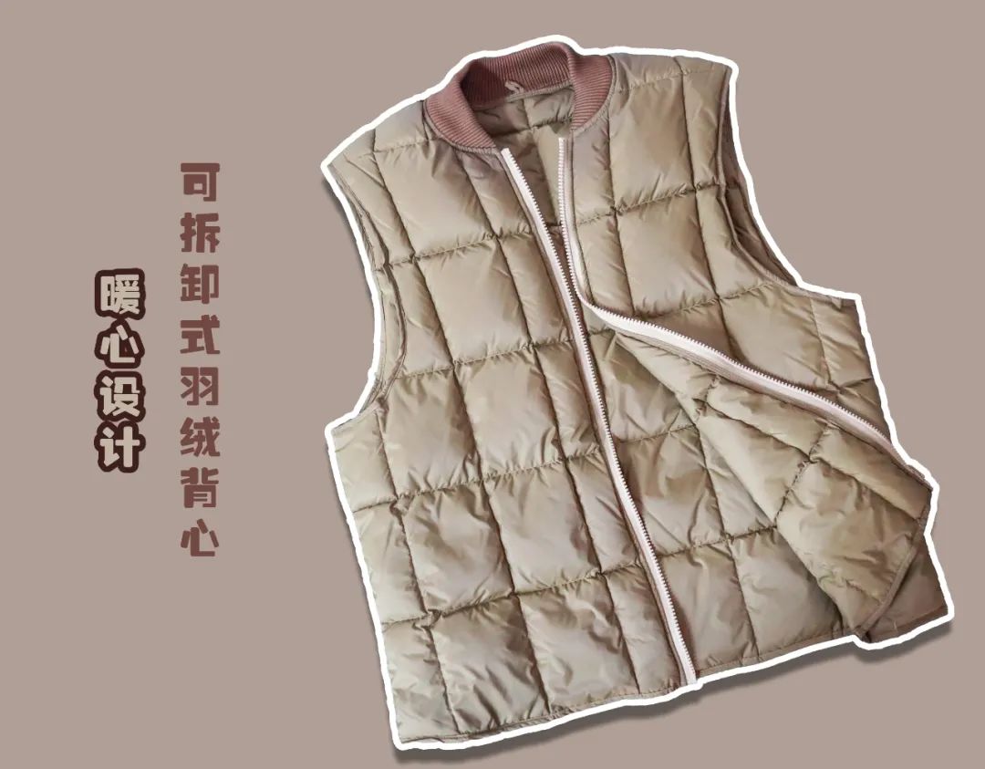 羽绒羽毛及其制品的三项加征关税，美国继续豁免九个月