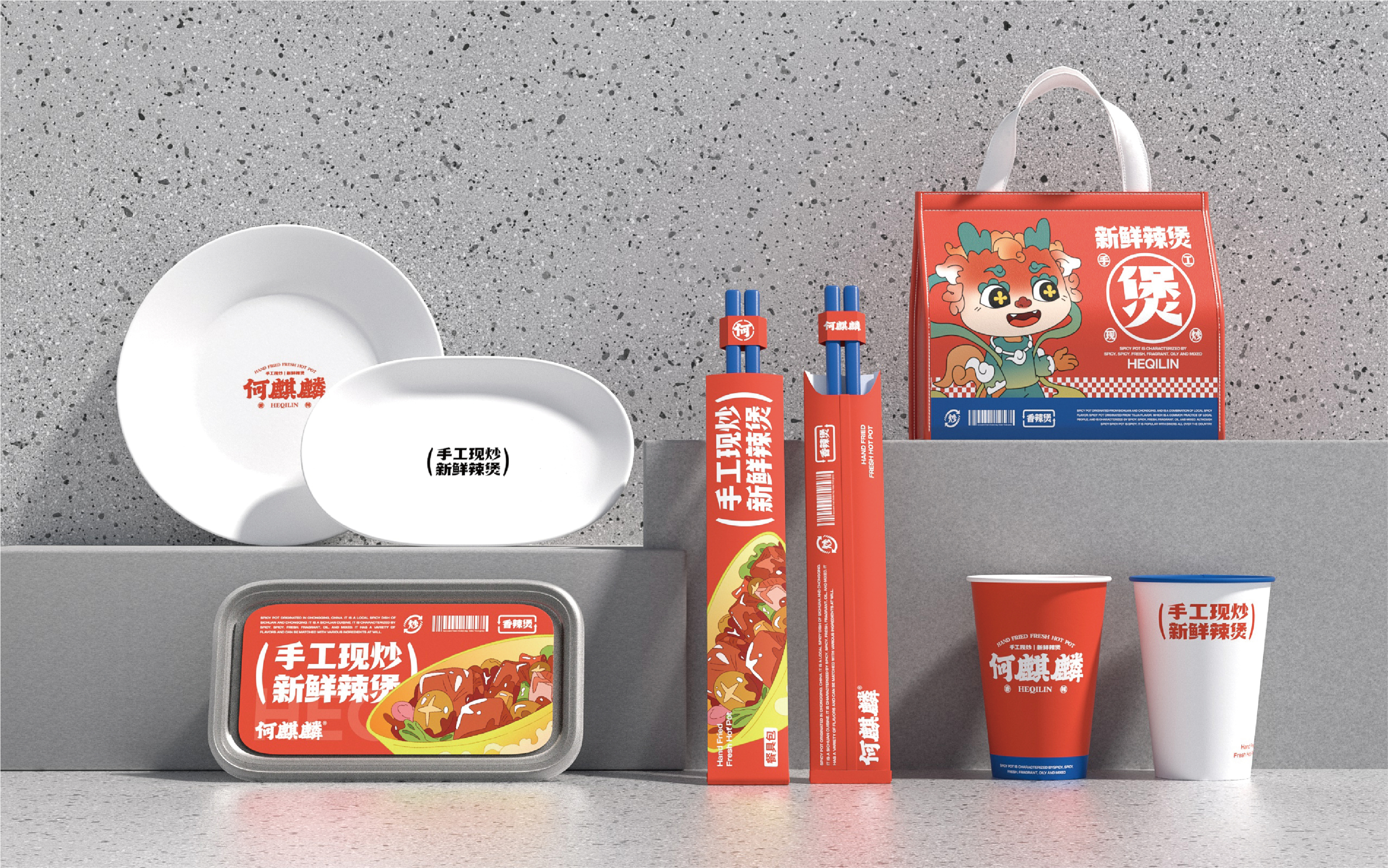 江苏餐饮试营业营销活动策划方案,餐饮营销的20个规则是指哪些规则