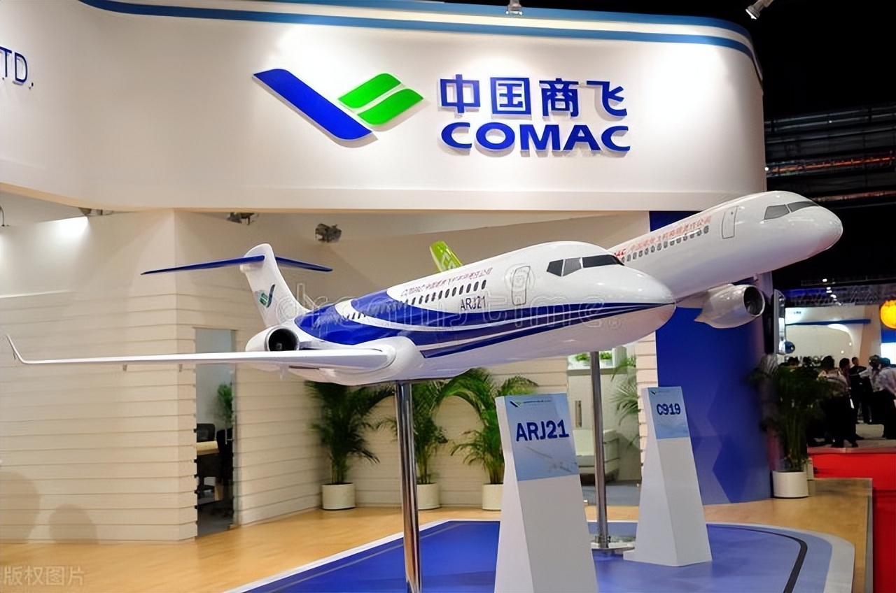 c919大飞机国际航空股份有限公司,c919大飞机价格多少