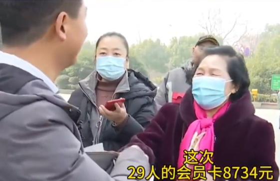 小伙开店倒闭，打3份工退还会费，报警寻找会员