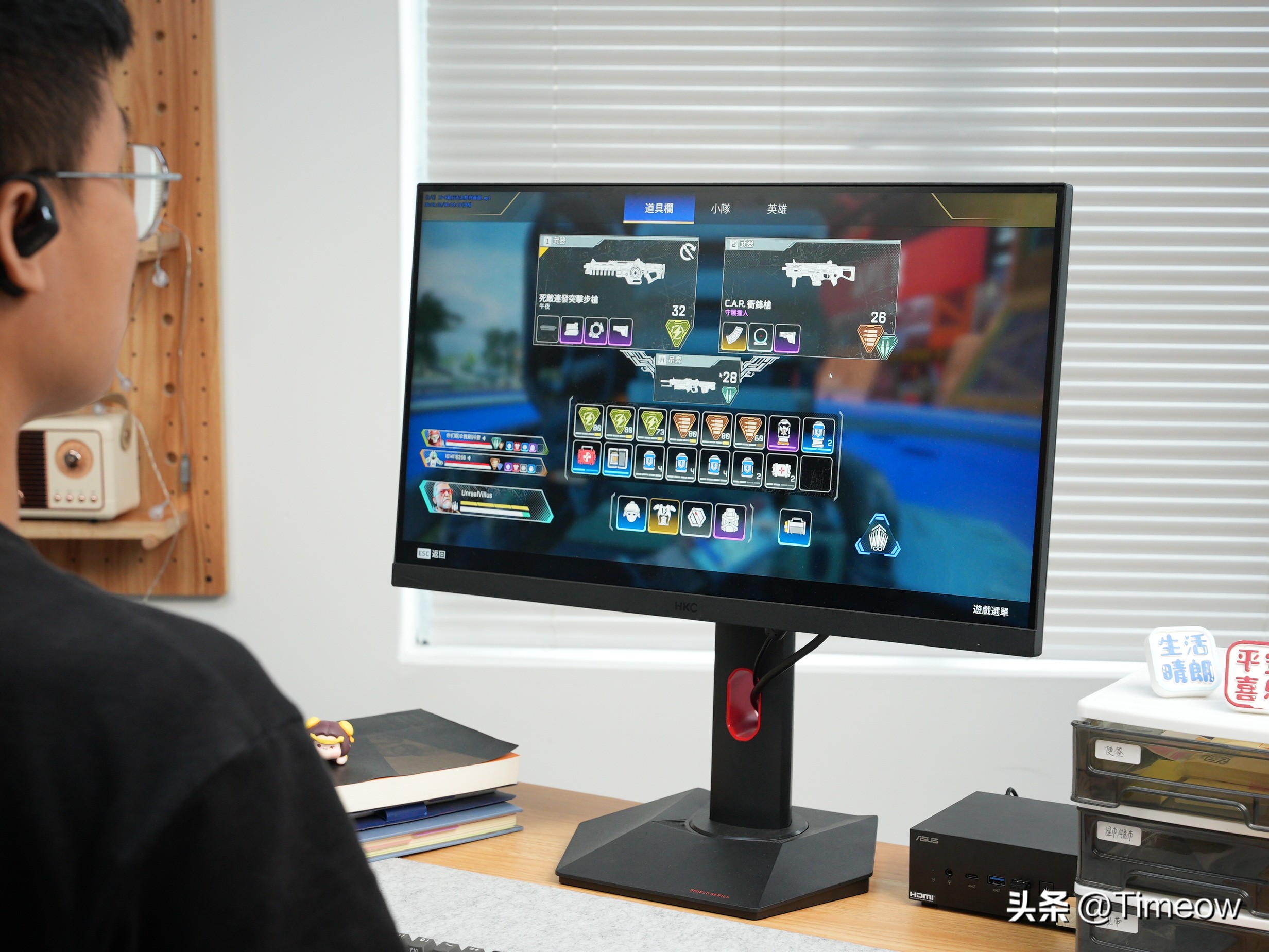 hkc神盾mg24q怎么把屏幕关掉,神盾mg24q显示器