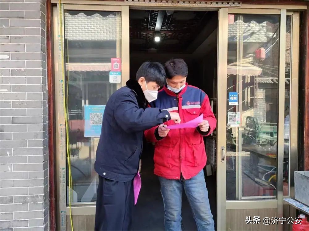 百日行动反诈宣传,全民反诈百日集中宣传活动总结