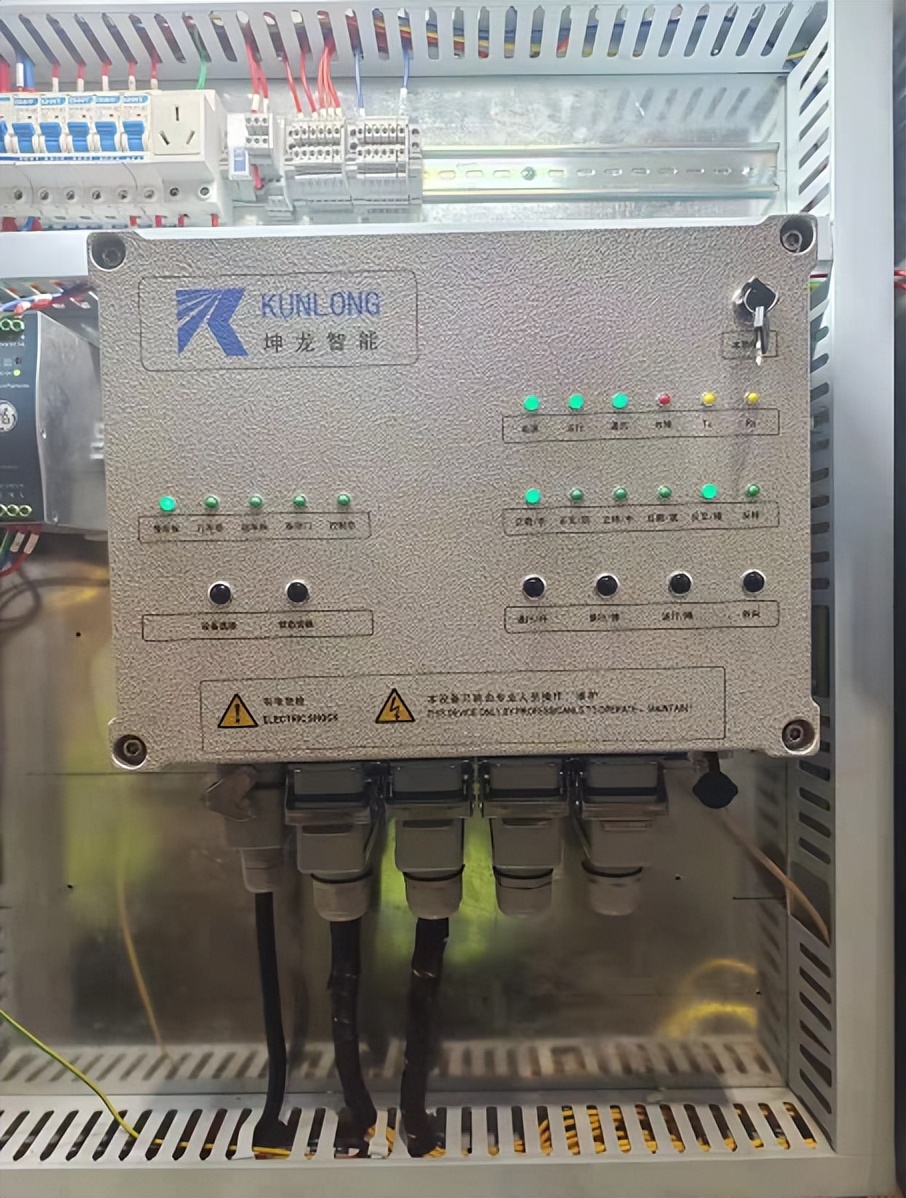 广东龙芯计算机,广东龙芯公司