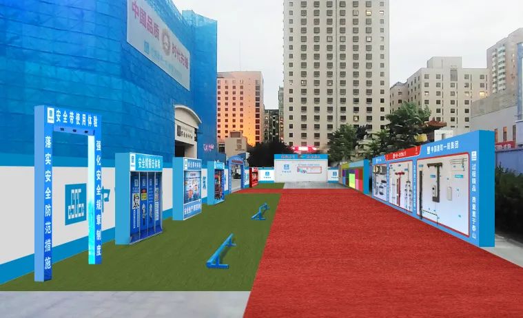 怎么策划一次工地项目观摩会,工地观摩活动策划方案