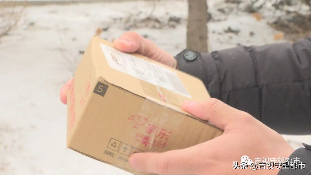 京东买手机发现是二手机,京东买东西居然收到空信封