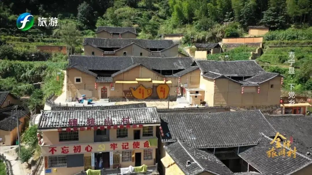 何必去苏杭,福州附近最值得去的古村