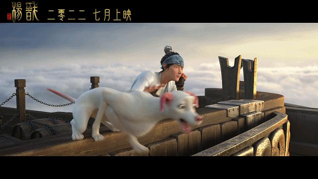 二郎pk夏夏,二郎真君vs二郎神