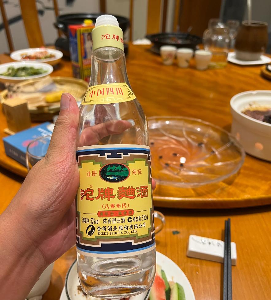 90年代央视广告最火的酒是什么酒,中国第一款广告酒