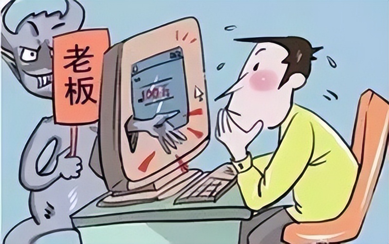 揭露10种电信网络诈骗的作案手法,列举五种常见的电信网络诈骗