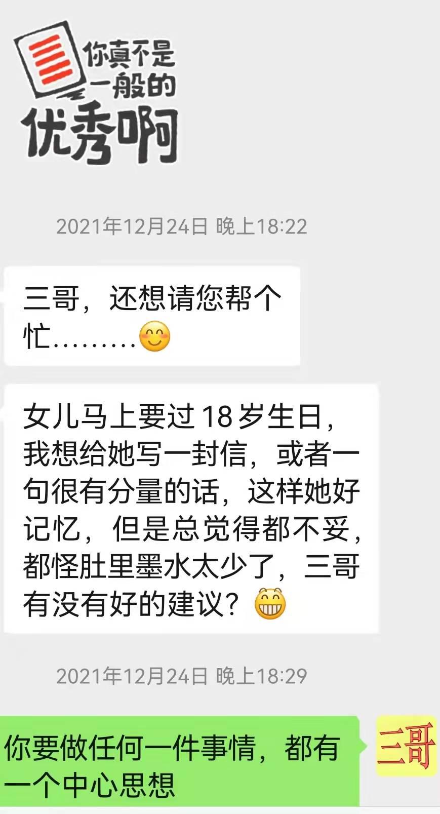 道术都有什么术,道和术的精髓有哪些