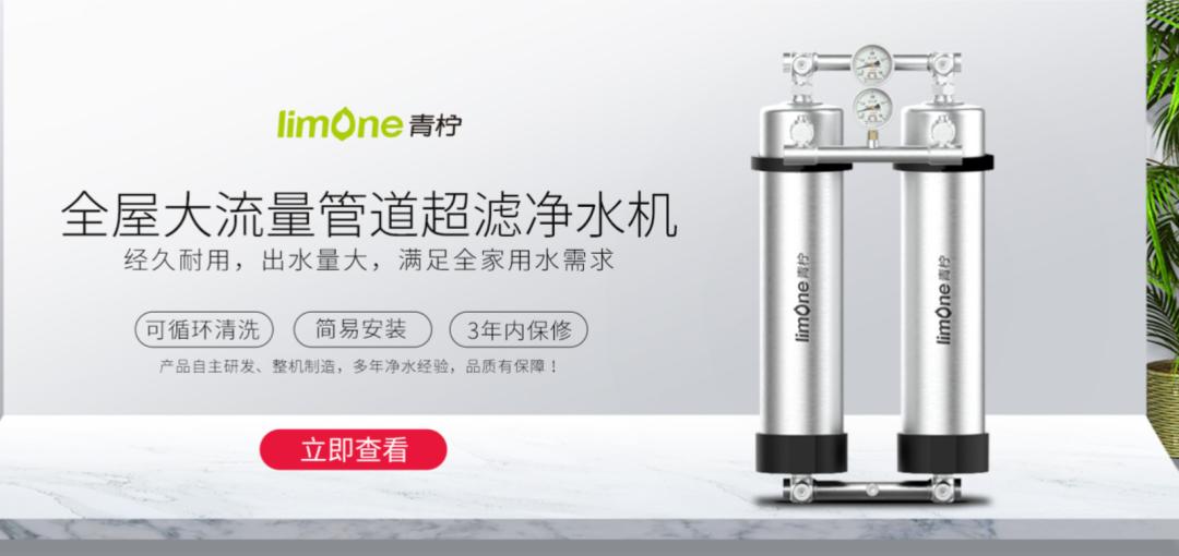 购买净水器不是原装滤芯怎么办,买净水器送各种东西骗局